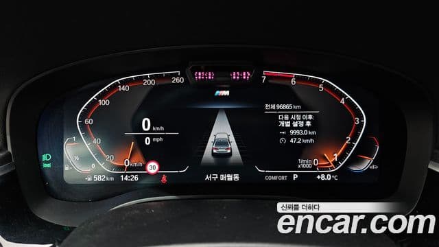 BMW 5시리즈 (G30) 520i M Sport, 2022 8