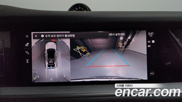 Porsche Cayenne (PO536) 3.0 купе, 2024 15