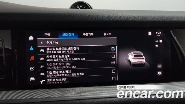 Porsche Cayenne (PO536) 3.0 купе, 2024 16