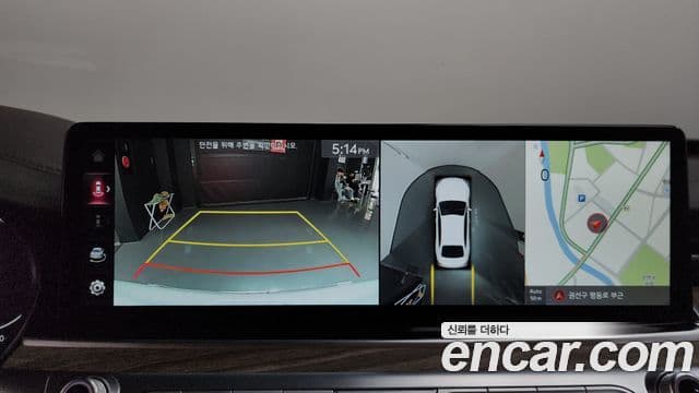 Kia The / новый New K9 2세대 Best Selection Ⅰ, 2025 15