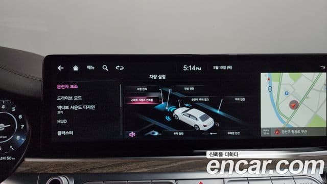 Kia The / новый New K9 2세대 Best Selection Ⅰ, 2025 16