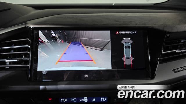 Audi Q4 e-Tron (F4) Premium, 2025 15