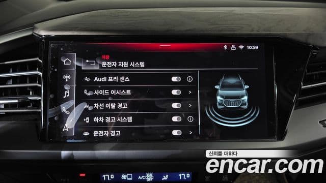 Audi Q4 e-Tron (F4) Premium, 2025 16