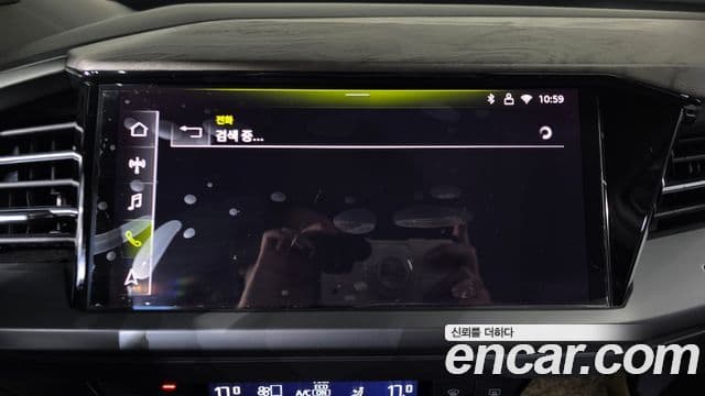 Audi Q4 e-Tron (F4) Premium, 2025 17