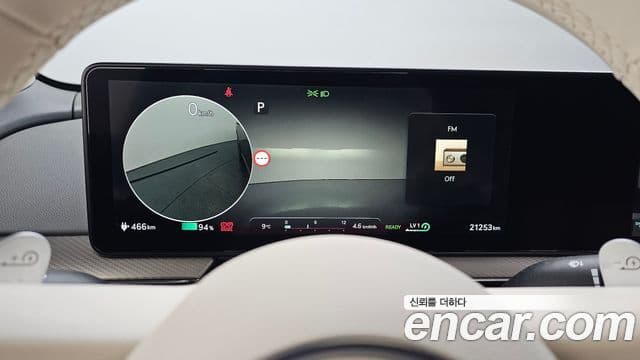 Genesis GV60 Standard, 2022 8