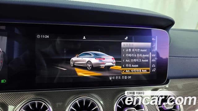 Mercedes-Benz E-класс W213 E450 4MATIC купе, 2019 16