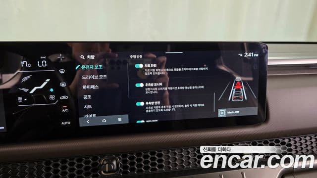 Kia 타스만 Adventure, 2026 16