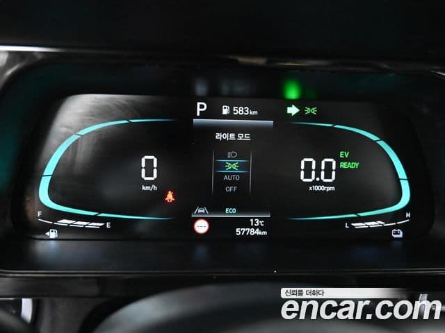 Hyundai The / новый New Avante гибрид (CN7) Modern, 2024 8