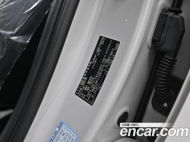 Hyundai The / новый New Avante гибрид (CN7) Modern, 2024 20