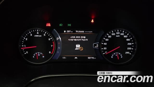 Kia Seltos Signature, 2023 8