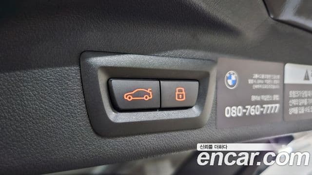 BMW X7 (G07) xDrive 40i Design Pure Excellence 6인승, 2025 6