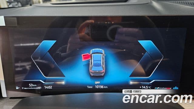 BMW X7 (G07) xDrive 40i Design Pure Excellence 6인승, 2025 13