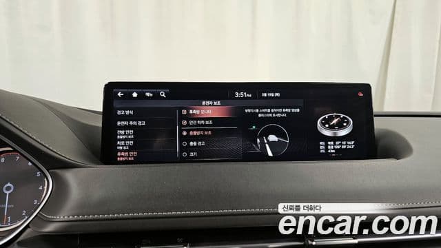 Genesis G80 (RG3) бензин 2.5 турбо AWD, 2021 16