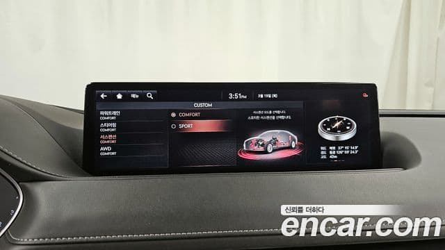 Genesis G80 (RG3) бензин 2.5 турбо AWD, 2021 17