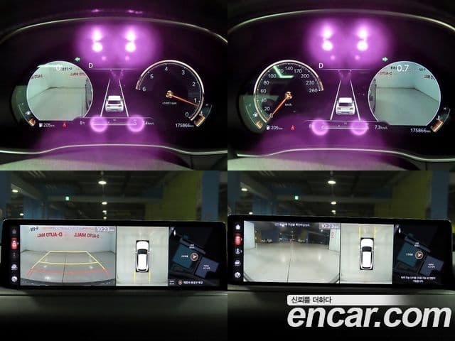 Genesis GV80, 2020 16