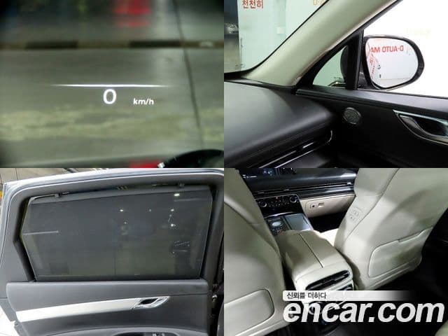 Genesis GV80, 2020 17