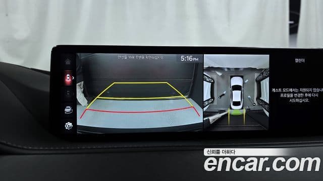 Genesis G80 (RG3) бензин 3.5 турбо AWD, 2021 15