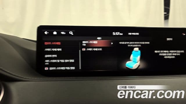 Genesis G80 (RG3) бензин 3.5 турбо AWD, 2021 17