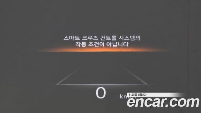 Genesis G80 (RG3) бензин 3.5 турбо AWD, 2021 18