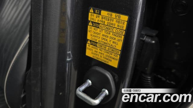 Genesis G80 (RG3) бензин 3.5 турбо AWD, 2021 19