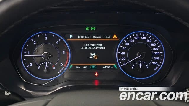 Hyundai Palisade Prestige, 2020 8