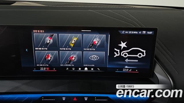 BMW X3 (G45) xDrive 20d M Sport, 2025 16