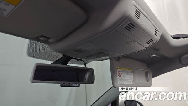 Volkswagen Гольф 7세대 Premium, 2014 17