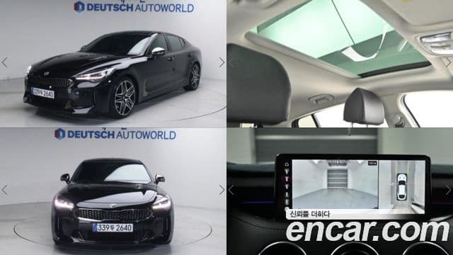 Kia 스팅어 마이스터 Masters, 2021 1