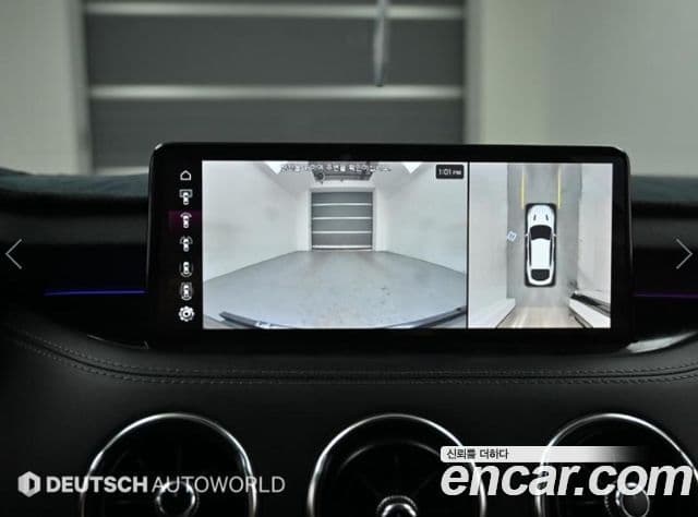 Kia 스팅어 마이스터 Masters, 2021 15