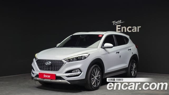 Hyundai All New Tucson Modern fever, 2017 1