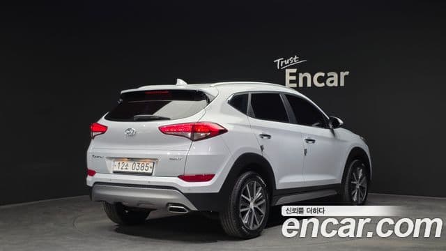 Hyundai All New Tucson Modern fever, 2017 2