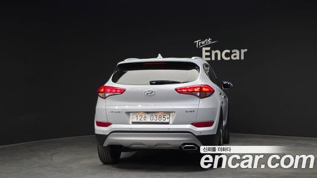 Hyundai All New Tucson Modern fever, 2017 4