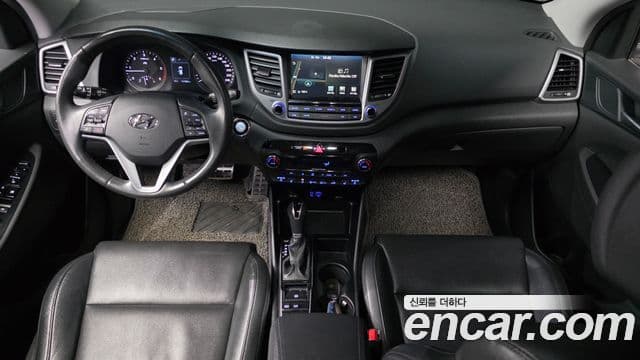 Hyundai All New Tucson Modern fever, 2017 7