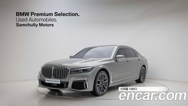 BMW 7시리즈 (G11) 745Le iPerformance M Sport, 2021 1