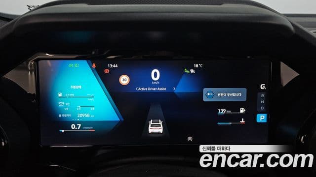 Renault Korea(Samsung) Grand Koleos 2.0 iconic 2WD, 2025 8