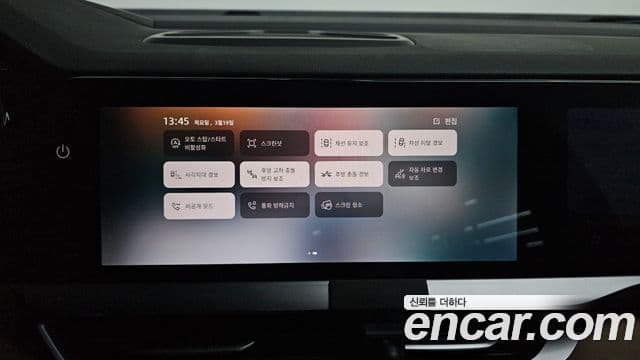 Renault Korea(Samsung) Grand Koleos 2.0 iconic 2WD, 2025 14