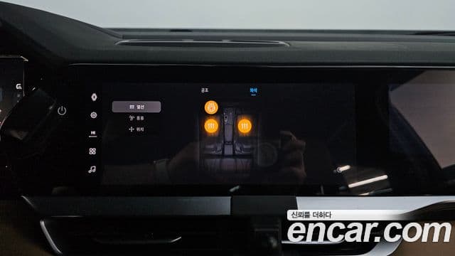 Renault Korea(Samsung) Grand Koleos 2.0 iconic 2WD, 2025 15