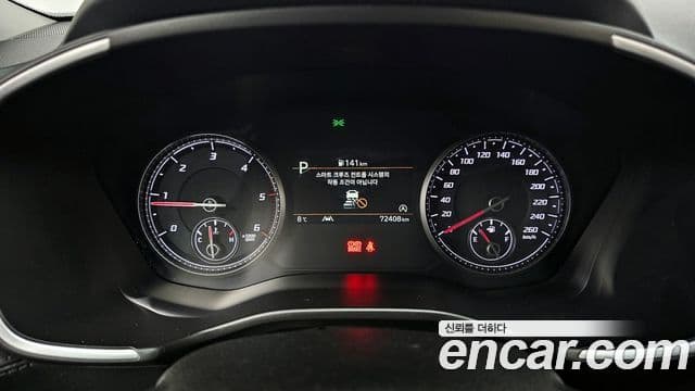 Hyundai The / новый New Santa Fe Premium Choice, 2021 8