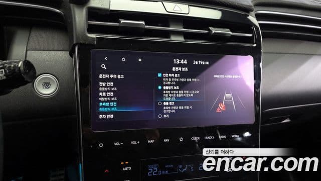 Hyundai Tucson гибрид (NX4) Inspiration 2WD, 2021 16