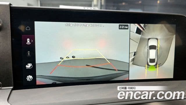 Kia K8 Noblesse, 2024 15