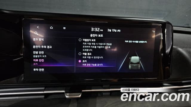 Kia Carnival 4세대 Prestige, 2023 15