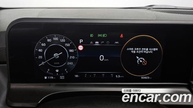 Kia The / новый New Seltos Signature, 2024 8