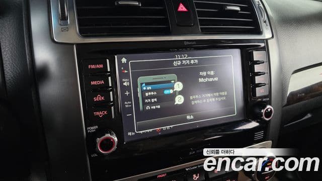 Kia The / новый New Mohave VIP, 2017 16