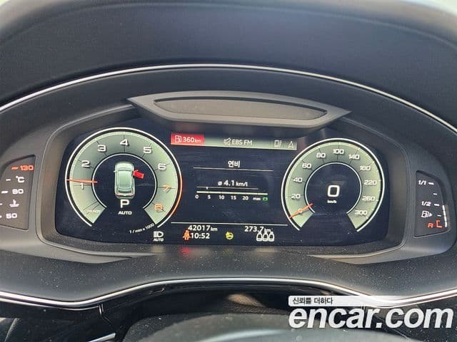 Audi Q8 (4M) Premium, 2022 3