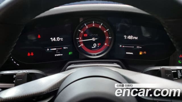 Porsche 911 (992) Carrera 4 GTS, 2023 8