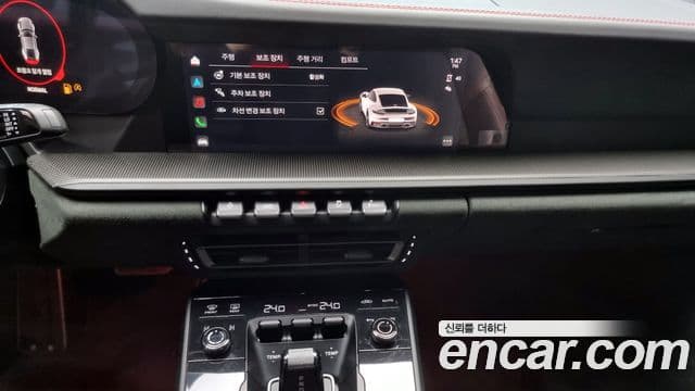 Porsche 911 (992) Carrera 4 GTS, 2023 15