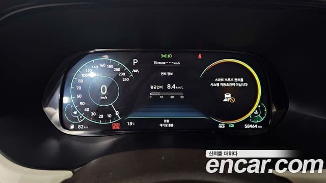 Hyundai Palisade Calligraphy, 2022 8