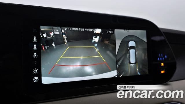 Hyundai Palisade Calligraphy, 2022 15