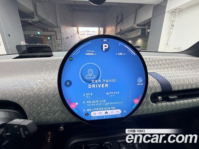 Mini Cooper Электрический (Electric) 4세대 SE favored, 2024 8