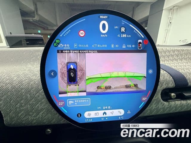 Mini Cooper Электрический (Electric) 4세대 SE favored, 2024 13